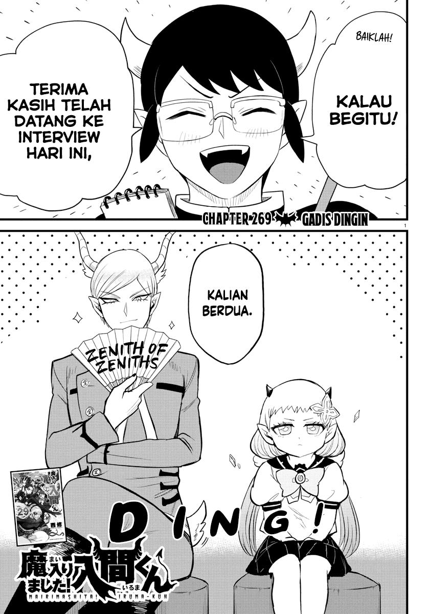 Manga Mairimashita! Iruma-kun Chapter 269 gambar 2