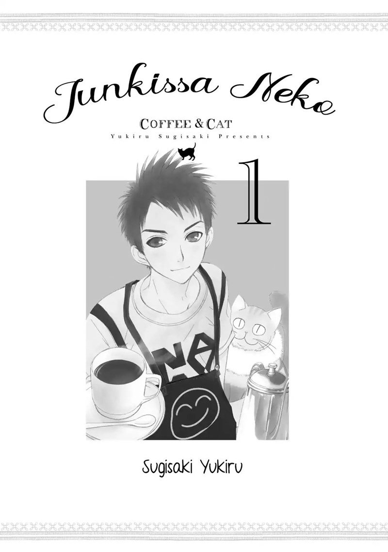Coffee & Cat Chapter 1 halaman 3