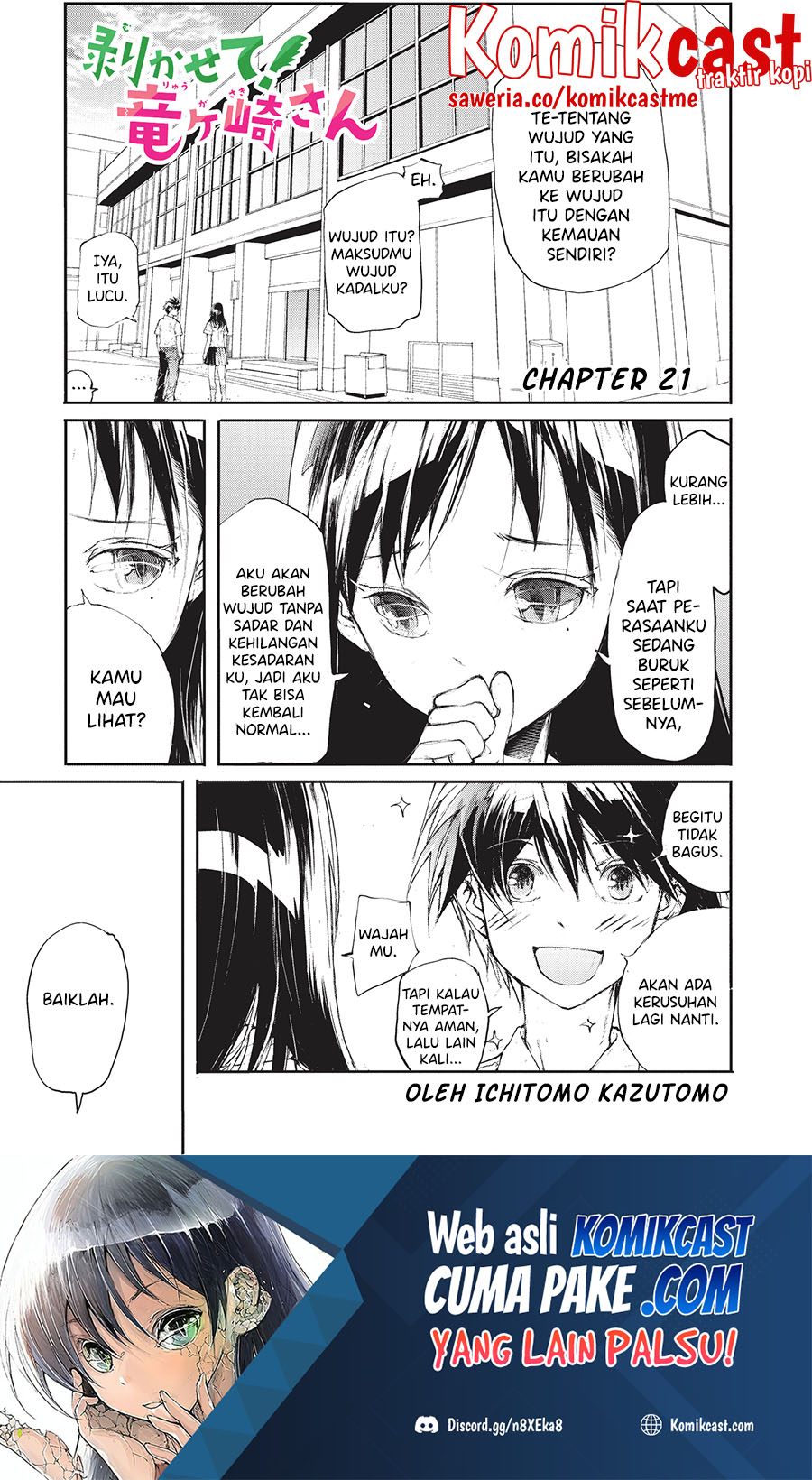 Manga Mukasete! Ryugasaki-san Chapter 21 gambar 2