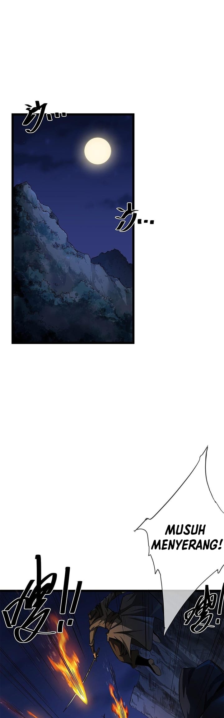 Devil’s Advent Chapter 17 halaman 4