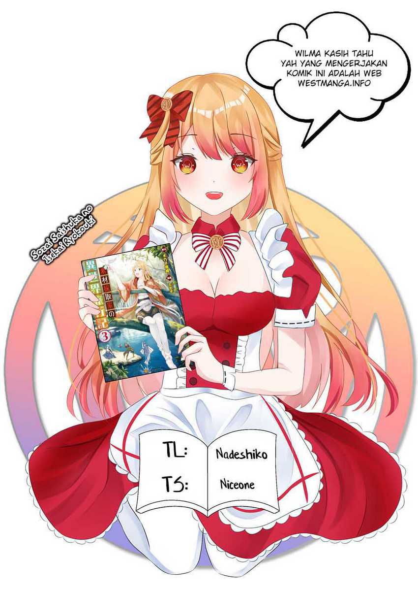 Souzai Saishuka no Isekai Ryokouki Chapter 43 Gambar 3