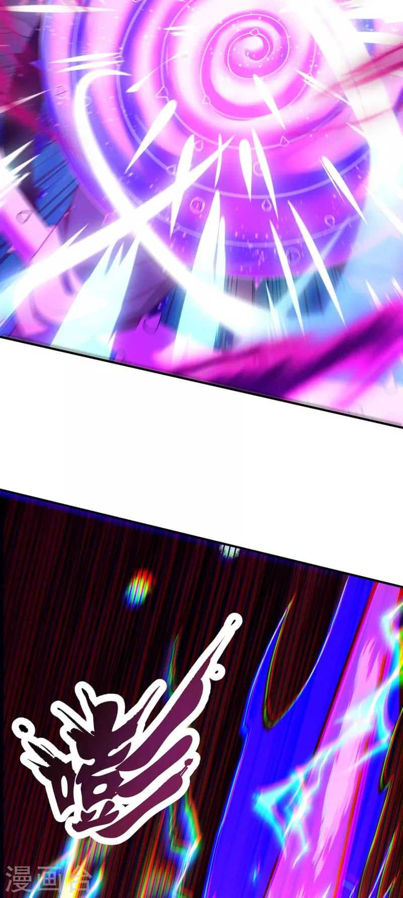Xuantian Supreme Chapter 49 Gambar 5