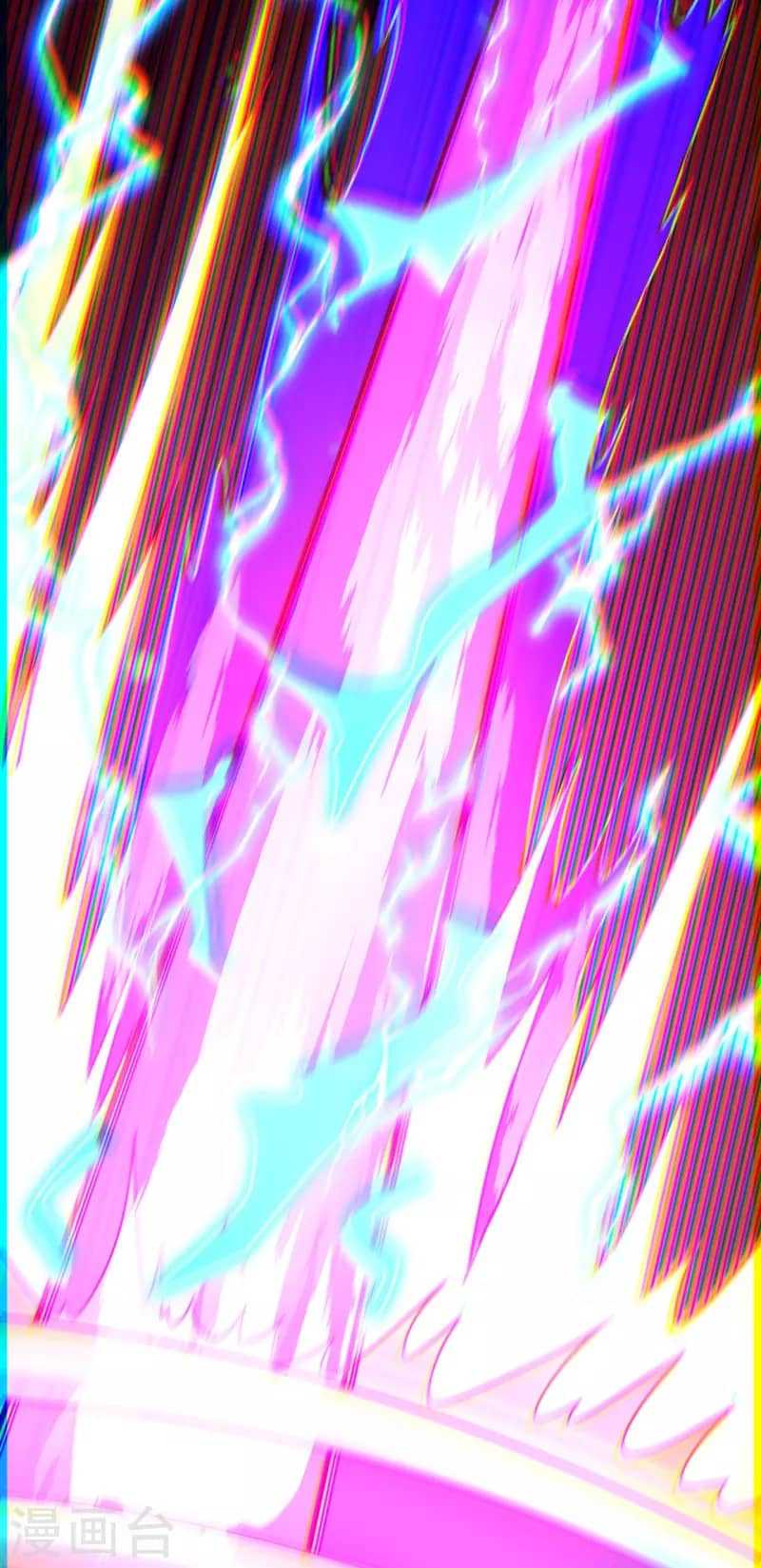Xuantian Supreme Chapter 49 Gambar 6