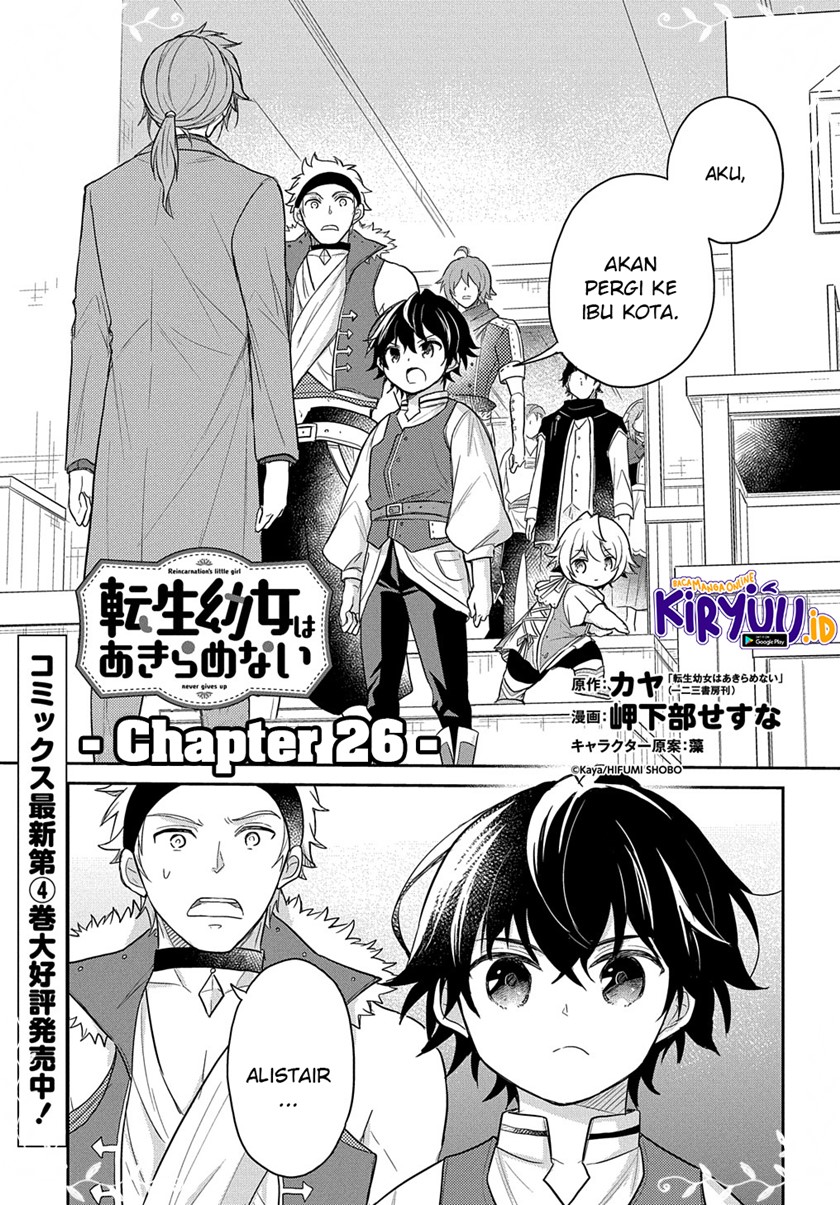 Manga The Reborn Little Girl Won’t Give Up Chapter 26 gambar 2