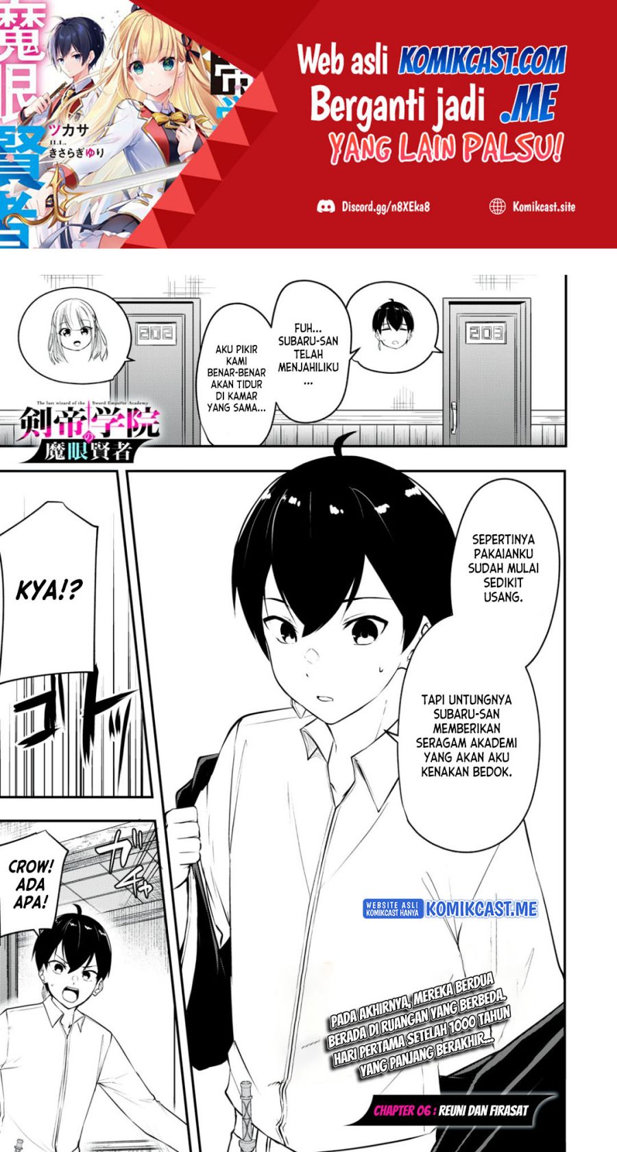Manga Kentei Gakuin no Magan Kenja Chapter 06 gambar 2
