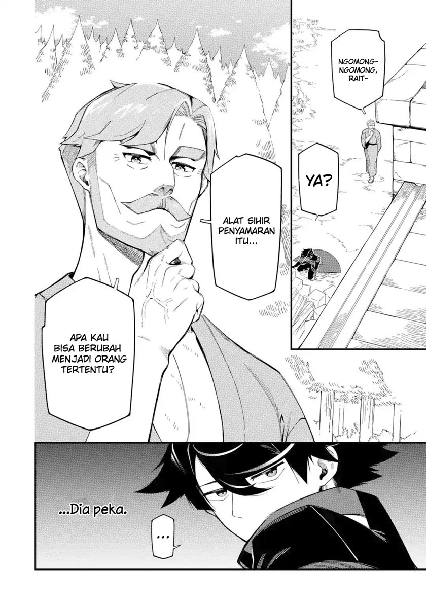 Manga Ansatsu Skill de Isekai Saikyou: Renkinjutsu to Ansatsujutsu o Kiwameta Ore wa, Sekai o Kage kara Shihai suru Chapter 10.1 gambar 2