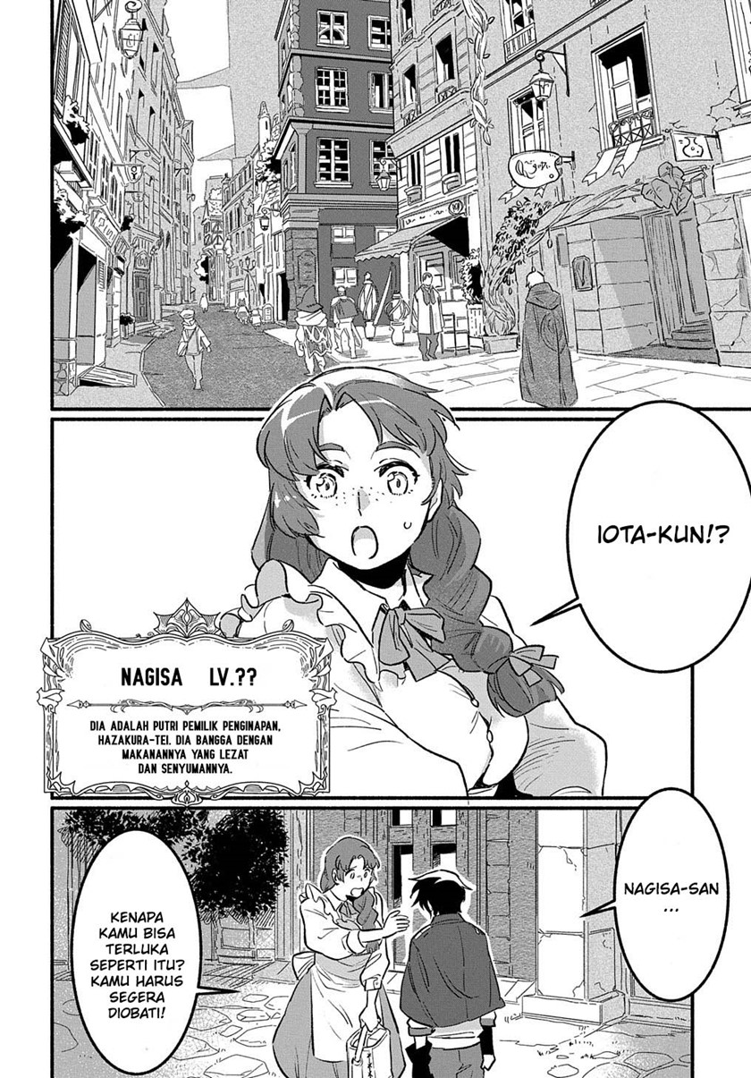 Manga Fuguu Skill no Shien Madoushi – Party wo Tsuihousareta kedo, Chokugo no Skill Update de Shin no Chikara ni Mezamete Saikyou ni natta Chapter 01.2 gambar 2