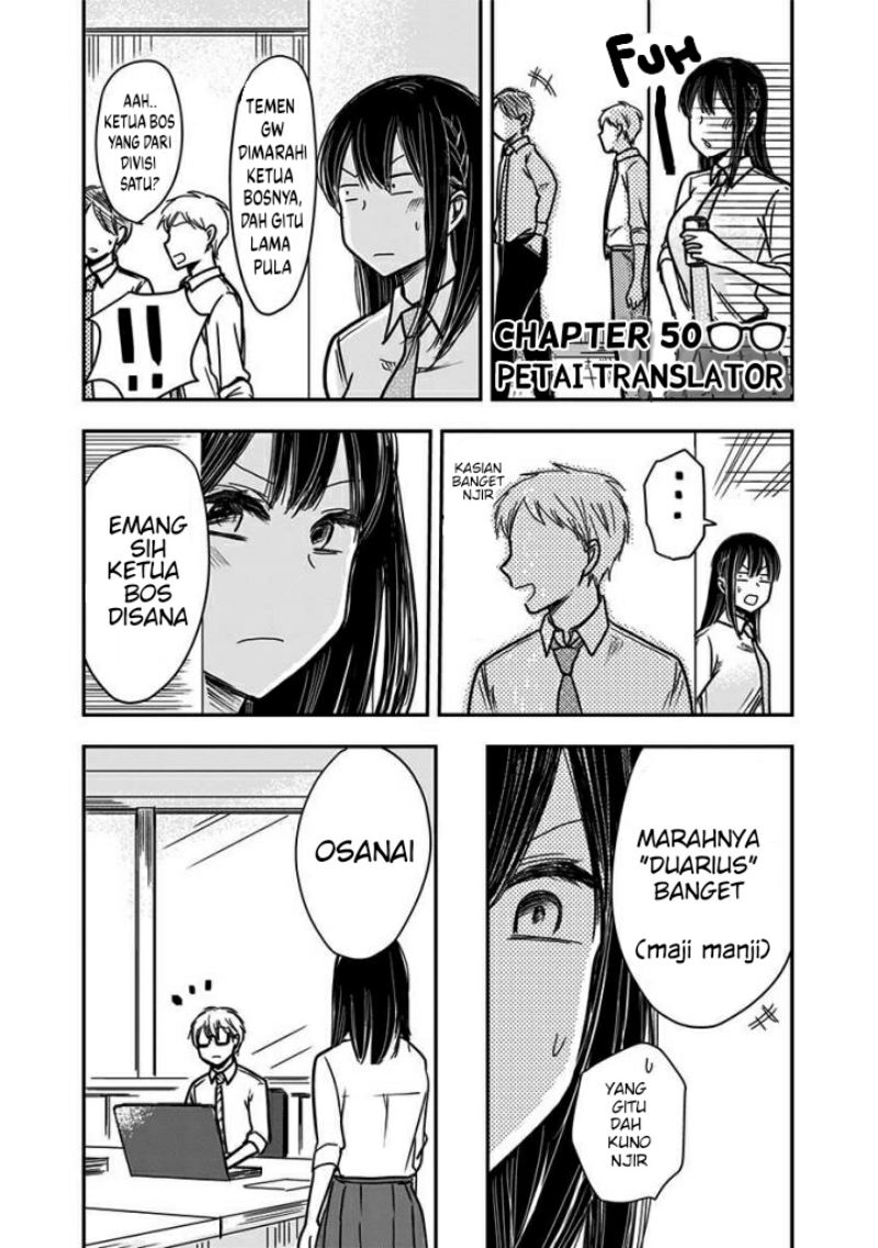 Manga Pawahara Bishoujo Kanpanii Chapter 50 gambar 2