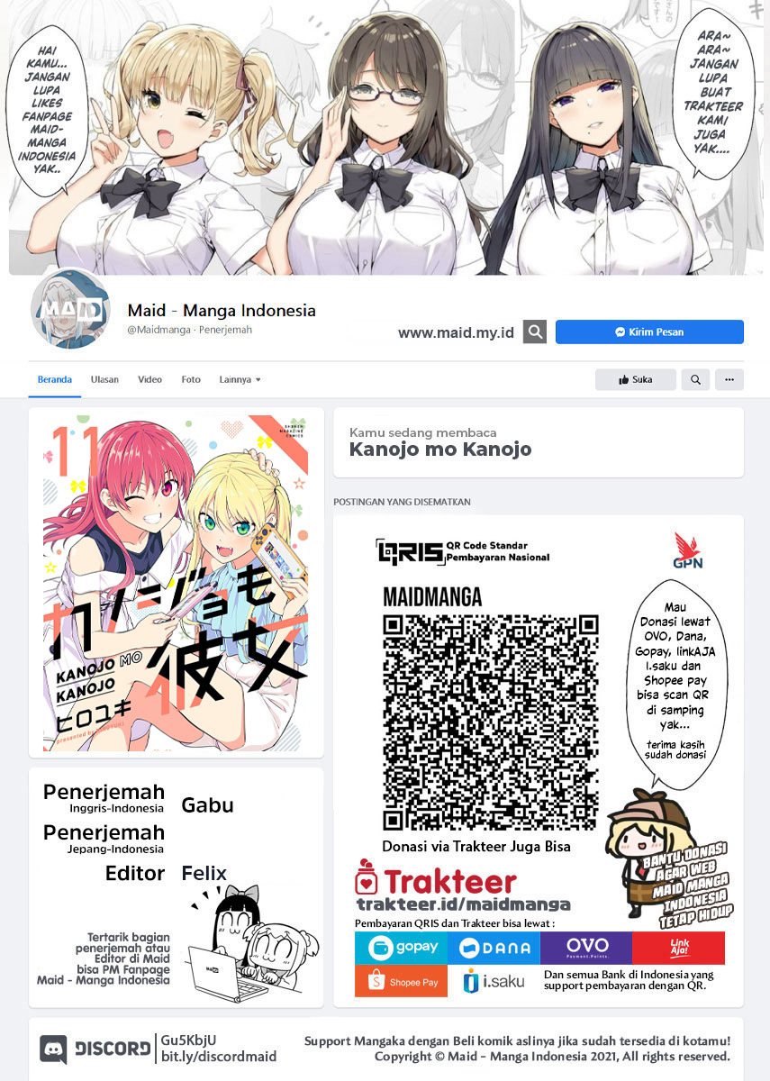 Manga Kanojo mo Kanojo Chapter 105 gambar 2