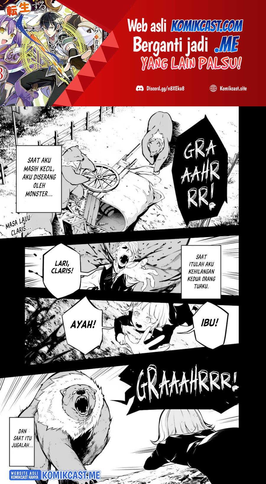Manga Shijou Saikyou no Mahou Kenshi, F Rank Boukensha ni Tensei Suru Chapter 62 gambar 2