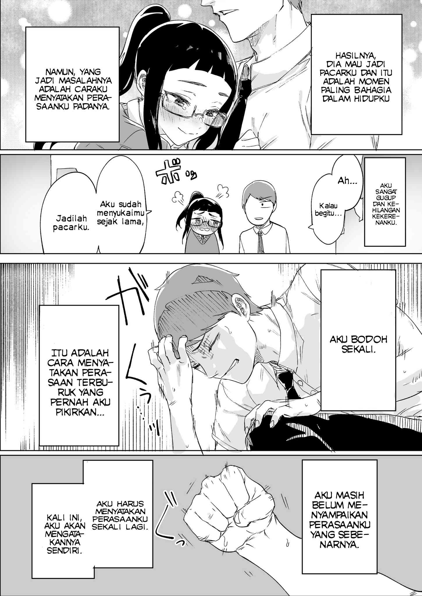 Manga Confessing To My Childhood Friend Who’s Worried She’s Plain Chapter 2 gambar 2