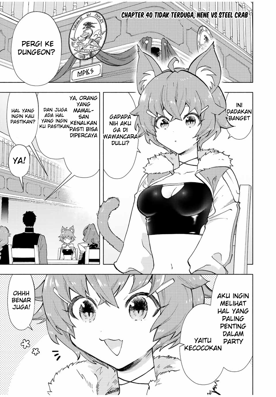 Manga A Rank Party wo Ridatsu Shita Ore wa, Moto Oshiego Tachi to Meikyuu Shinbu wo Mezasu Chapter 40 gambar 2