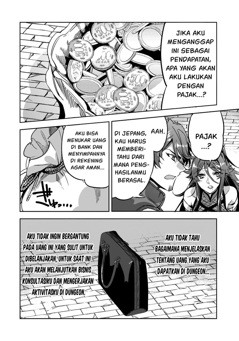 Dungeon Busters Chapter 5 halaman 3