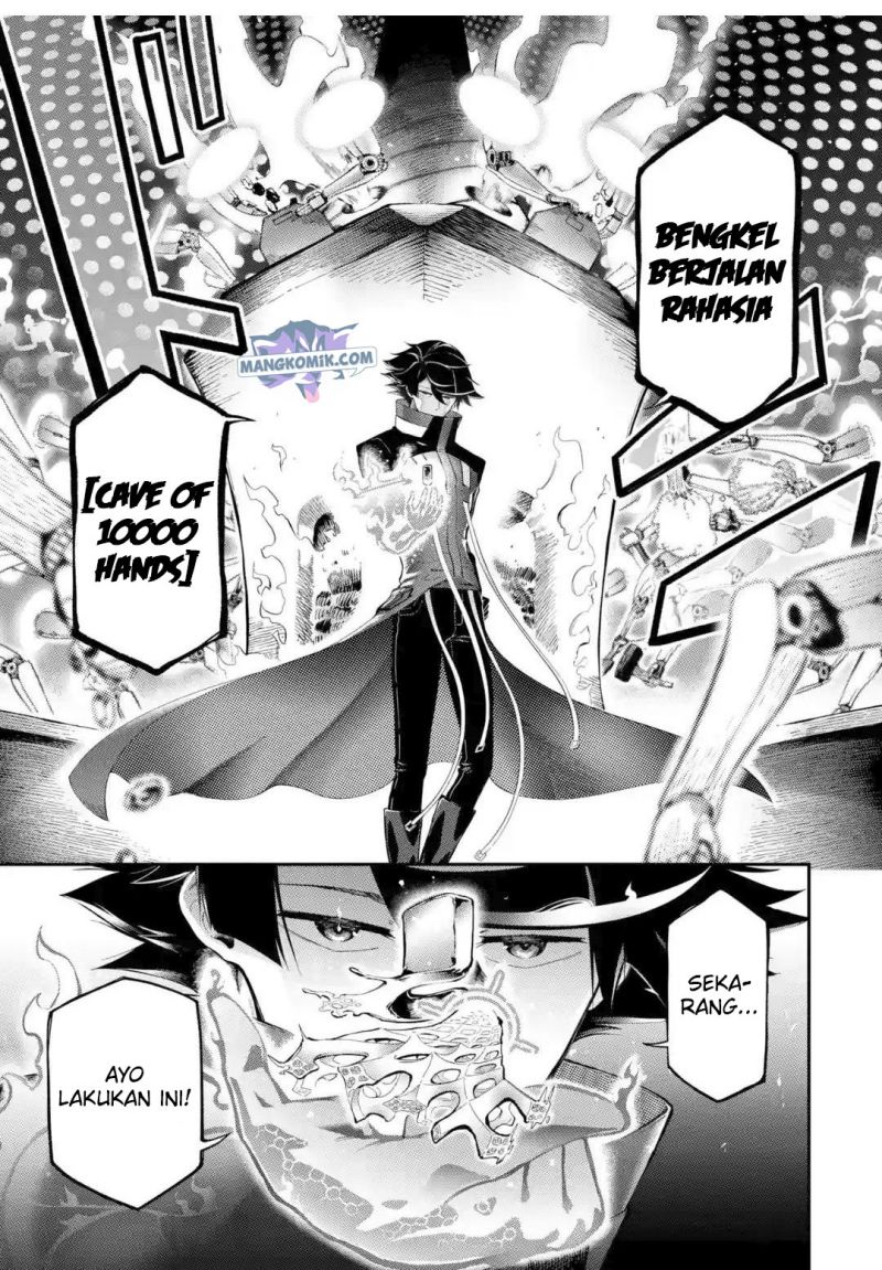 Manga Ansatsu Skill de Isekai Saikyou: Renkinjutsu to Ansatsujutsu o Kiwameta Ore wa, Sekai o Kage kara Shihai suru Chapter 10.2 gambar 2