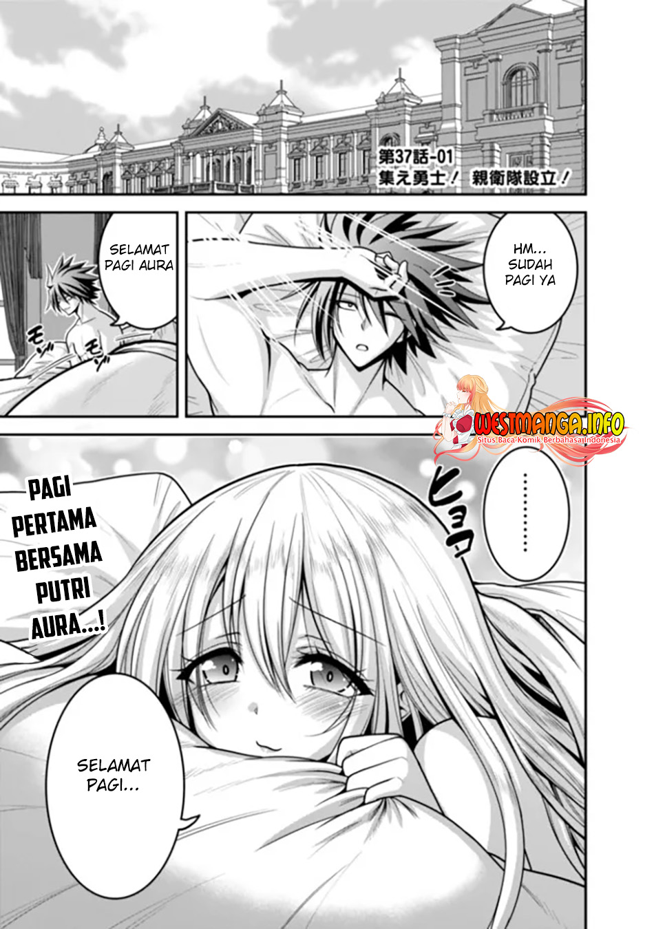 Manga Kujibiki Tokushou: Musou Harem-ken Chapter 37.1 gambar 2