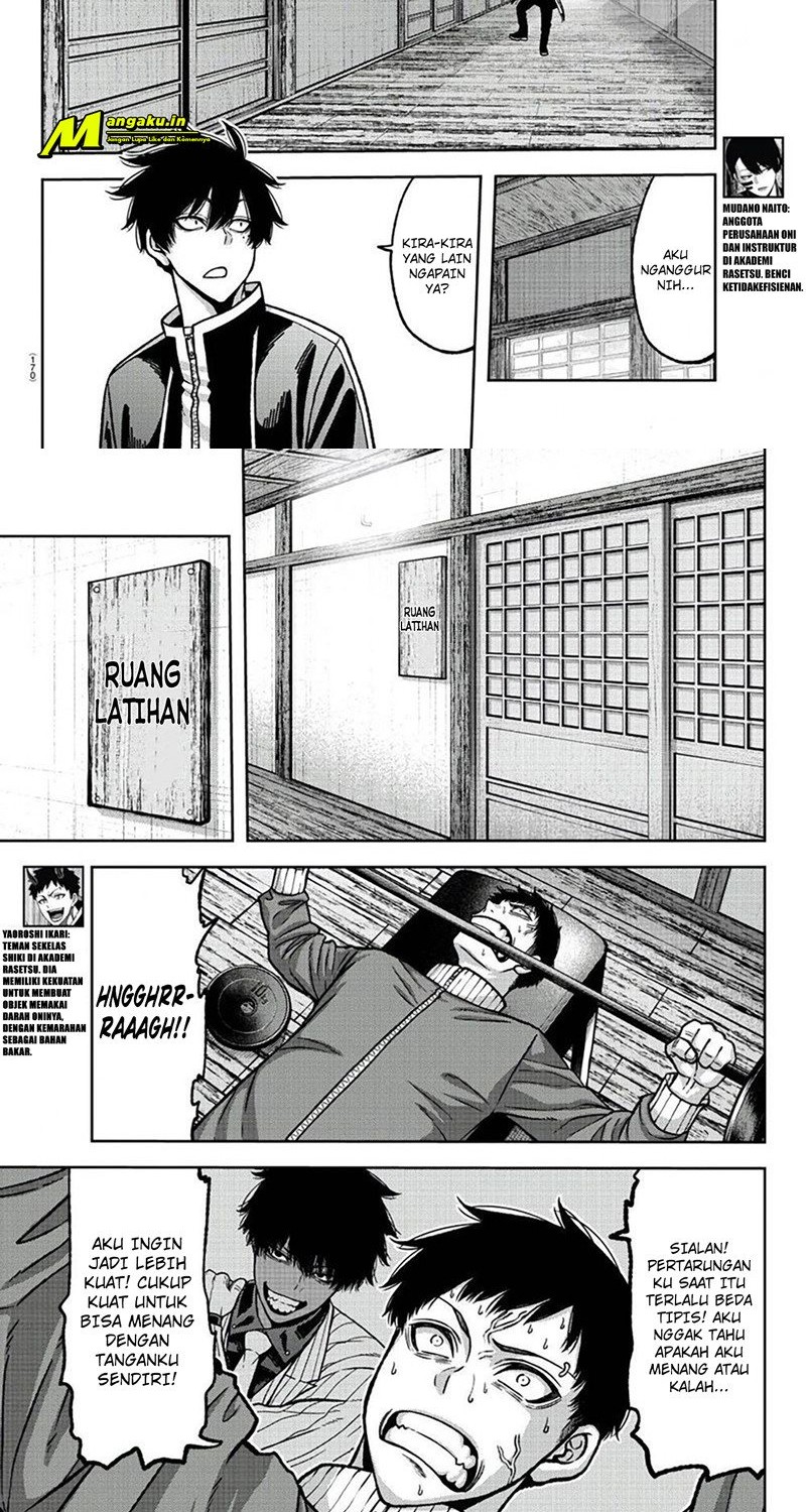 Manga Tougen Anki Chapter 77 gambar 2