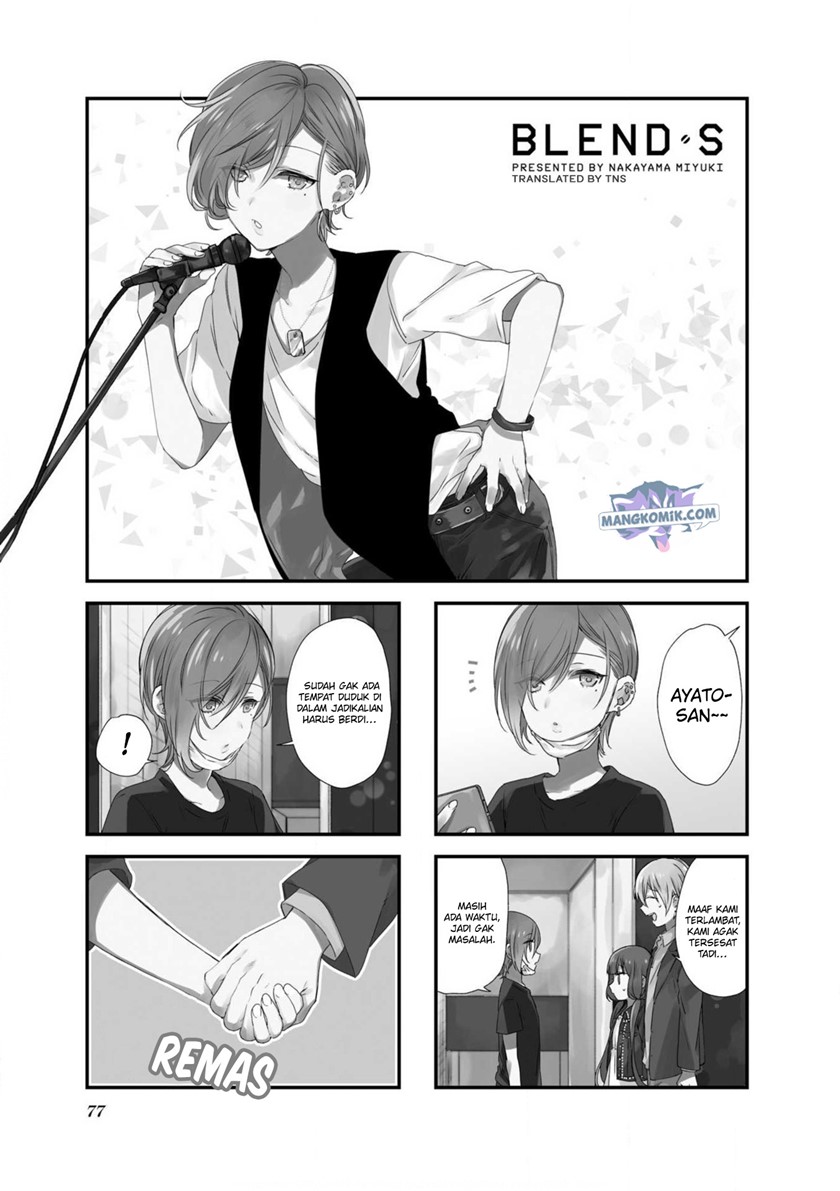 Blend S Chapter 65 halaman 2