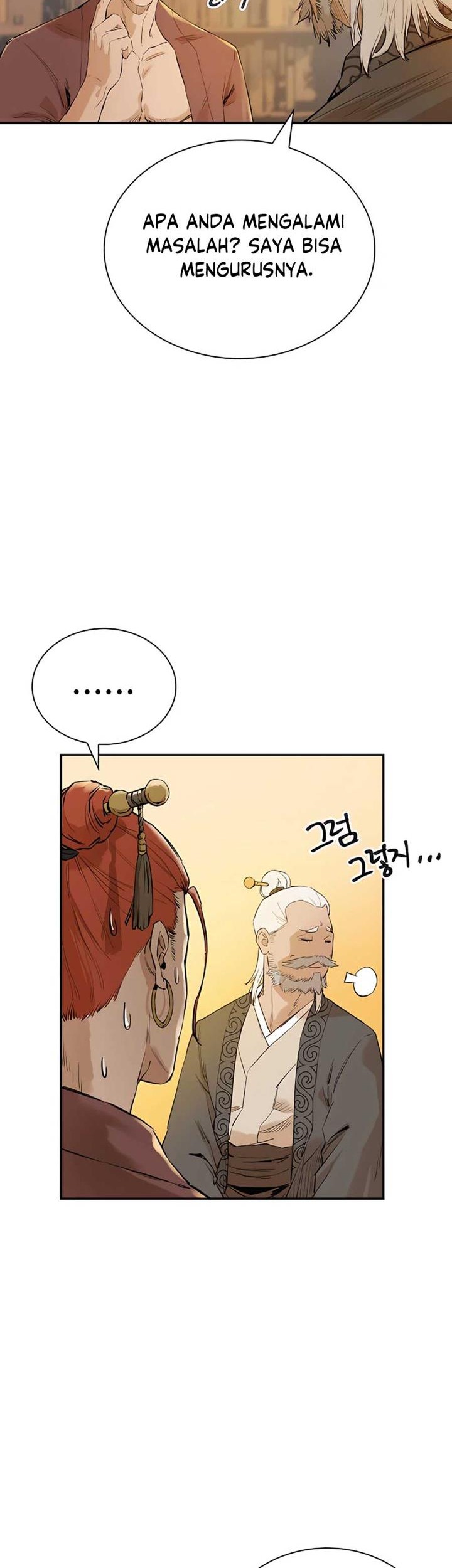 Villain Unrivaled Chapter 3 Gambar 6