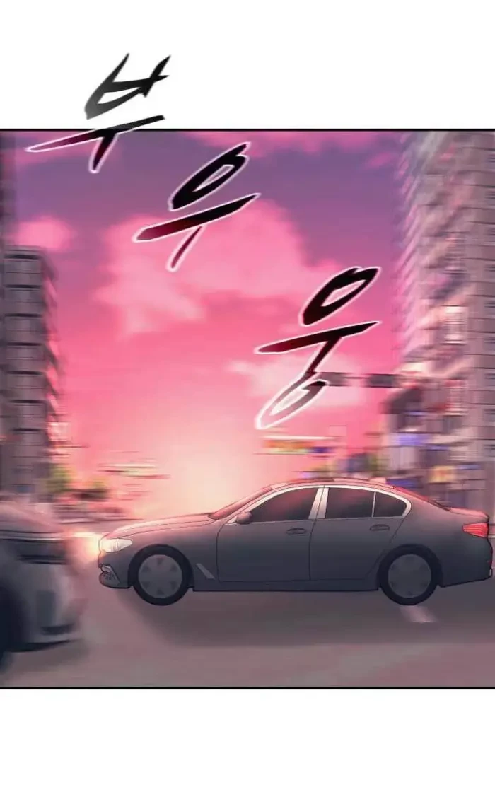 Injagang Chapter 18 halaman 5