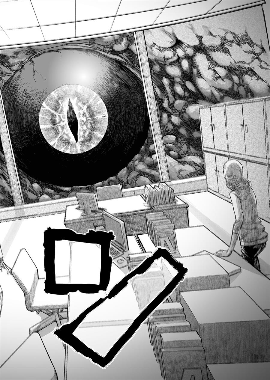 70 Meter Girl Chapter 1 Gambar 3