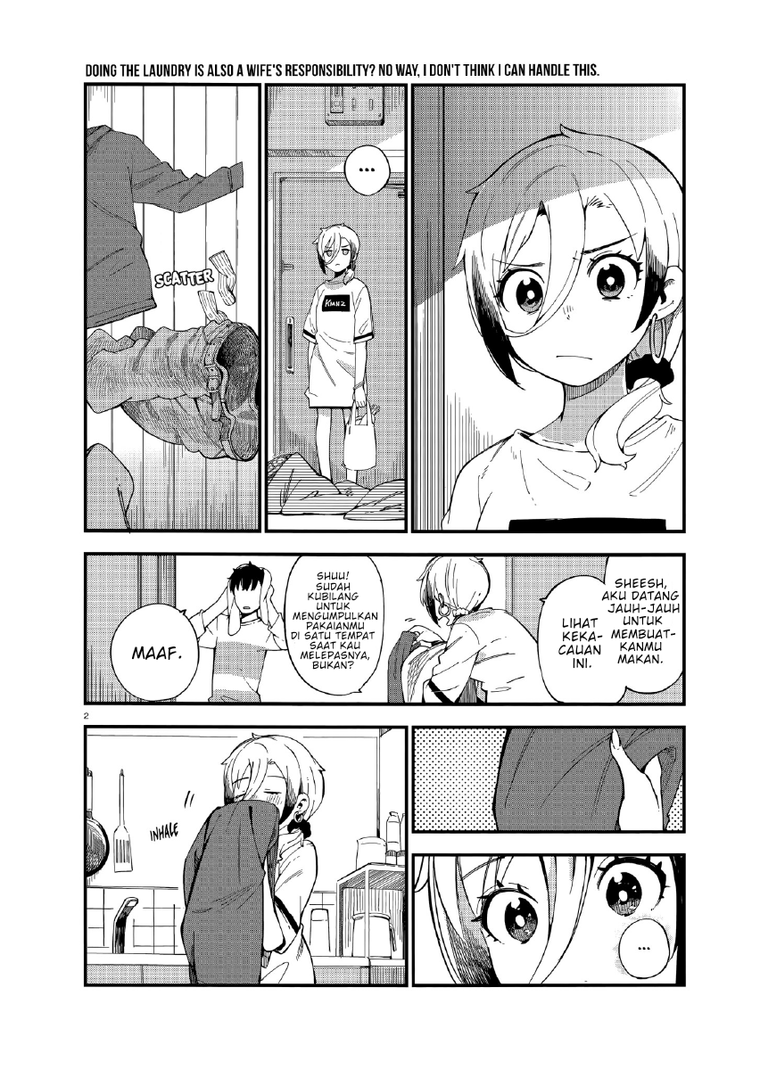 Cuprum’s Bride Chapter 2 halaman 3