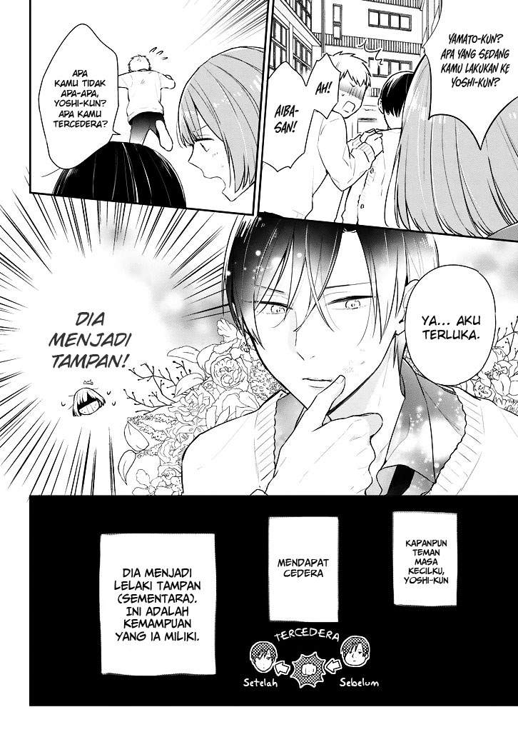 Manga Damage Danshi Chapter 00.1 gambar 2