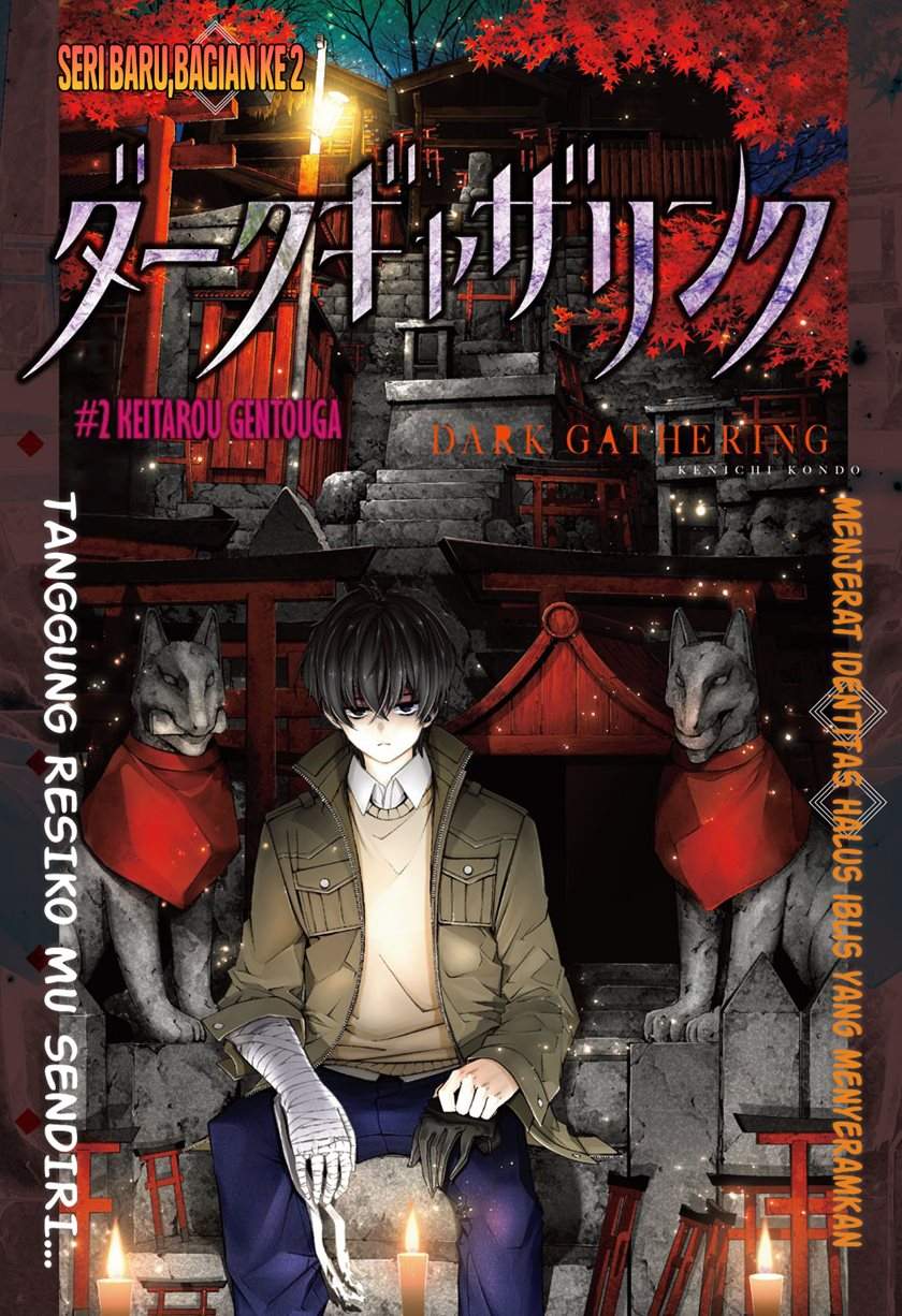 Manga Dark Gathering Chapter 2.1 gambar 2
