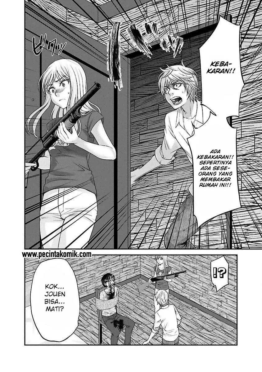 DEAD Tube Chapter 22 Gambar 3
