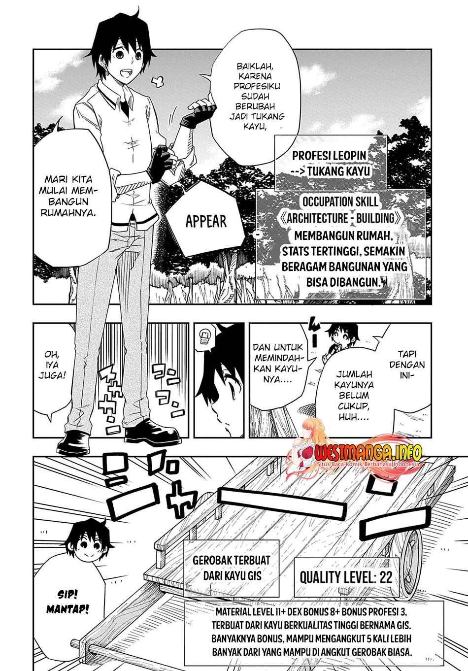 Kiyoubinbou, Jou wo Tateru – Kaitaku Gakuen no Rettousei na no ni, Joukyuu-shoku no Skill to Mahou ga Subete Tsukaemasu Chapter 02 Gambar 4