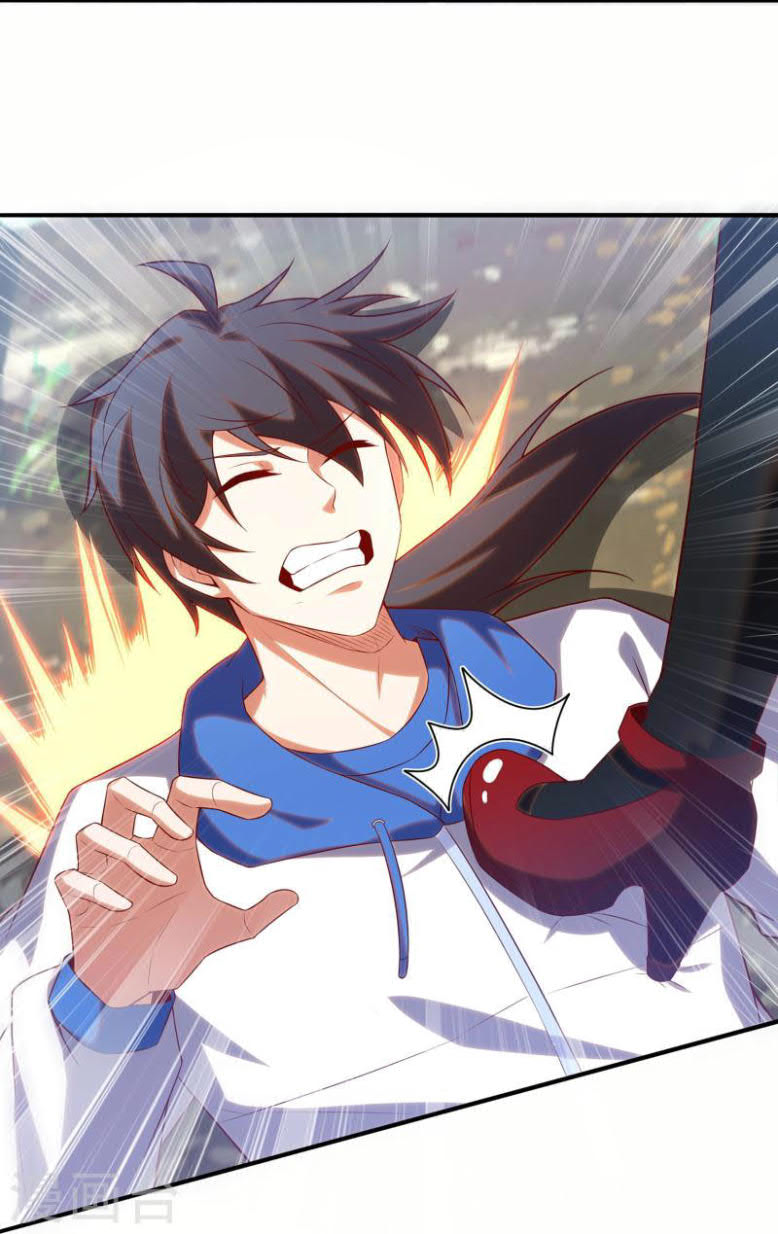 I’m desperate to get stronger Chapter 17 halaman 4