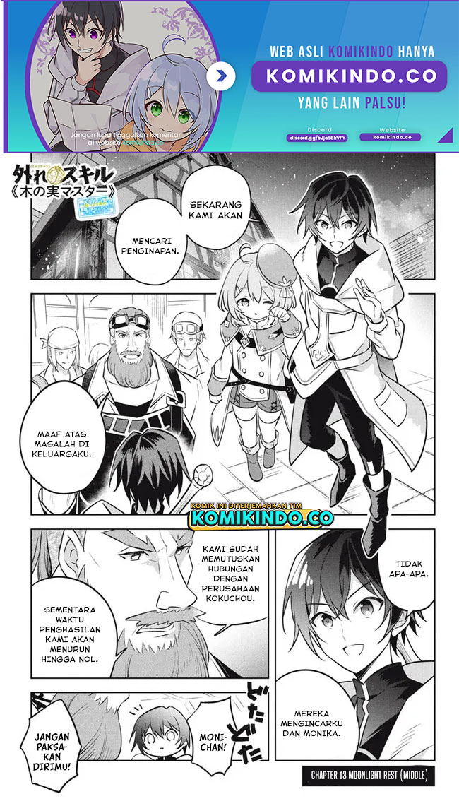 Manga Hazure Sukiru “konomi Masuta” Sukiru No Mi (tabetara Shinu) O Mugen Ni Tabe Rareru Yo Ni Natta Kudan Chapter 13.2 gambar 2