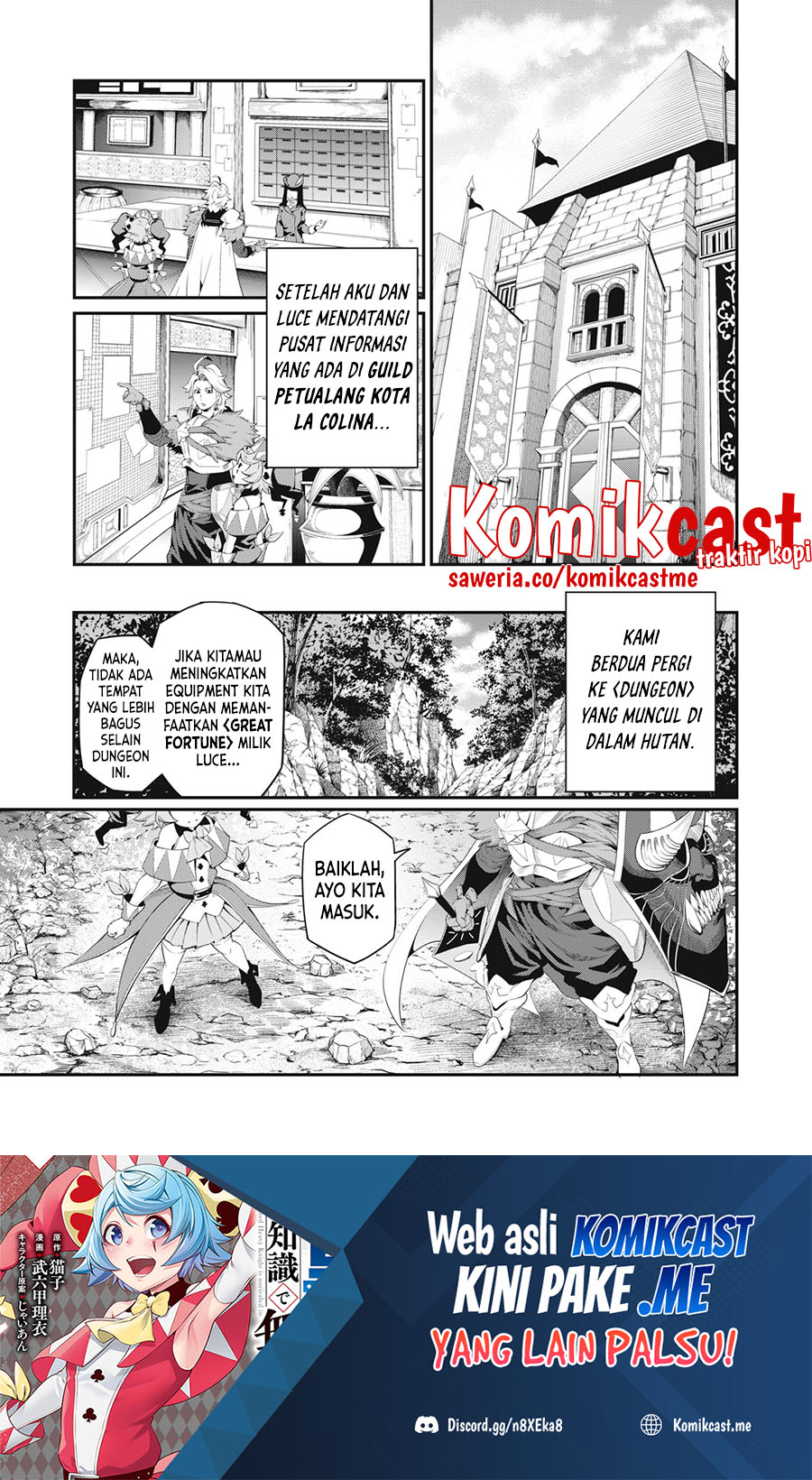 Manga Tsuihou Sareta Tenshou Juu Kishi wa Game Chishiki de Musou Suru Chapter 30 gambar 2