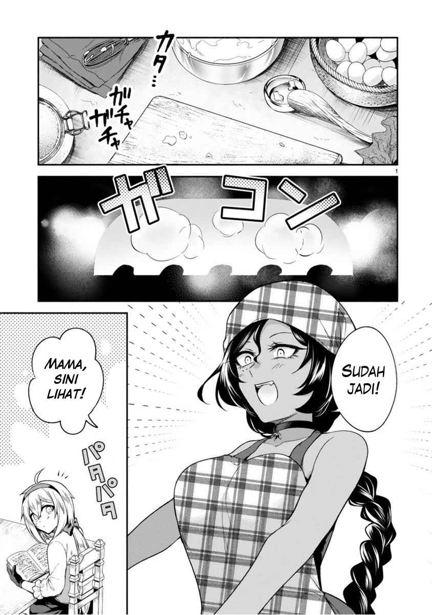 Manga Dekoboko Majo no Oyako Jijou Chapter 6 gambar 2
