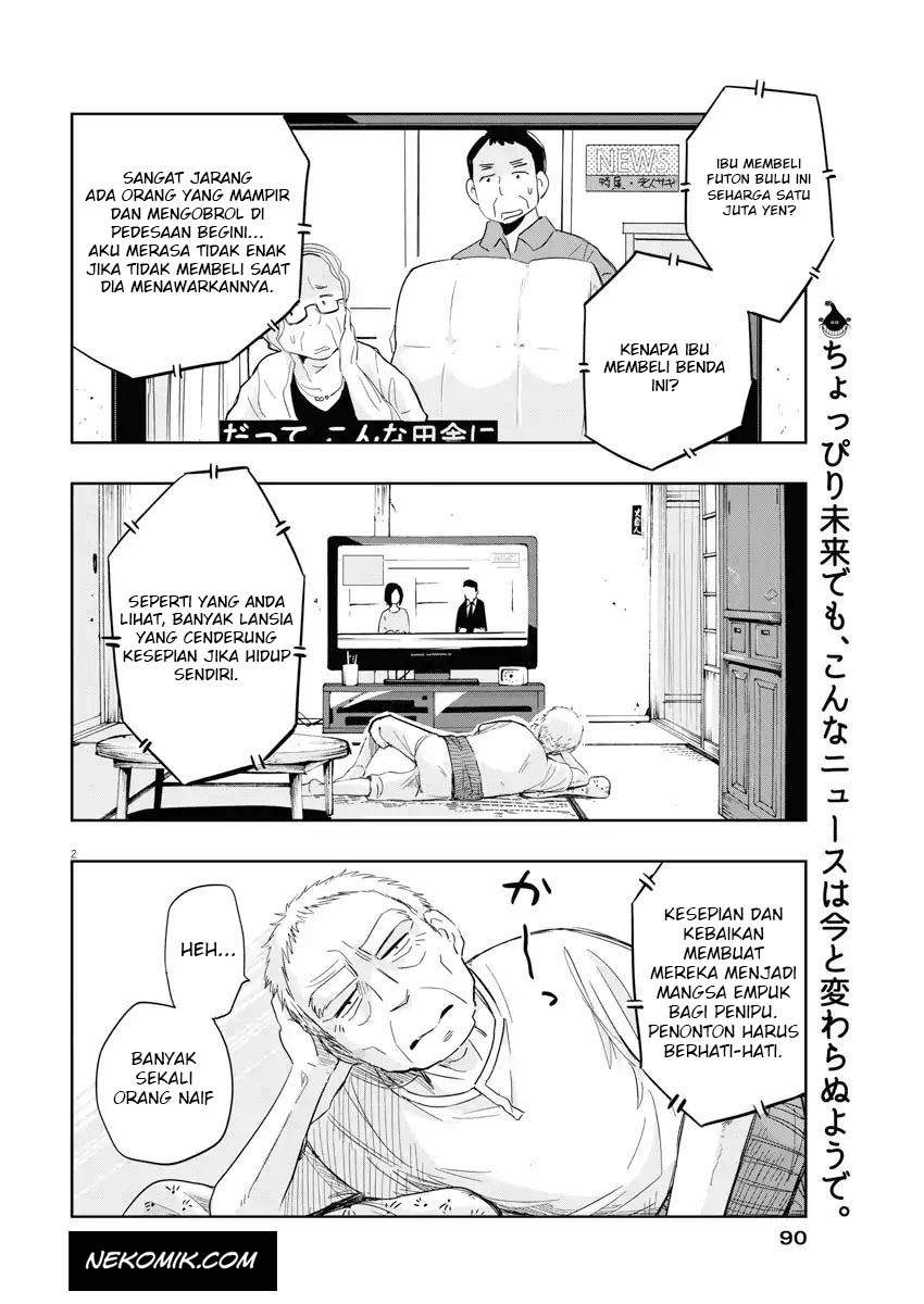 Manga Useless Ponko Chapter 5 gambar 2