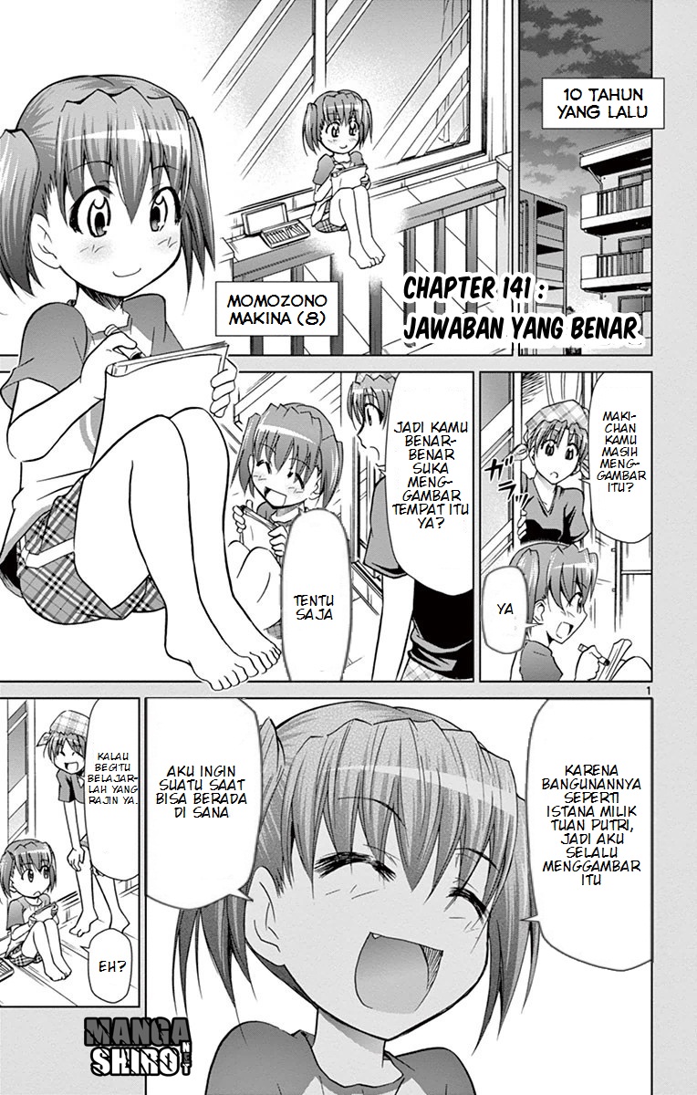 Manga Denpa Kyoushi Chapter 141 gambar 2