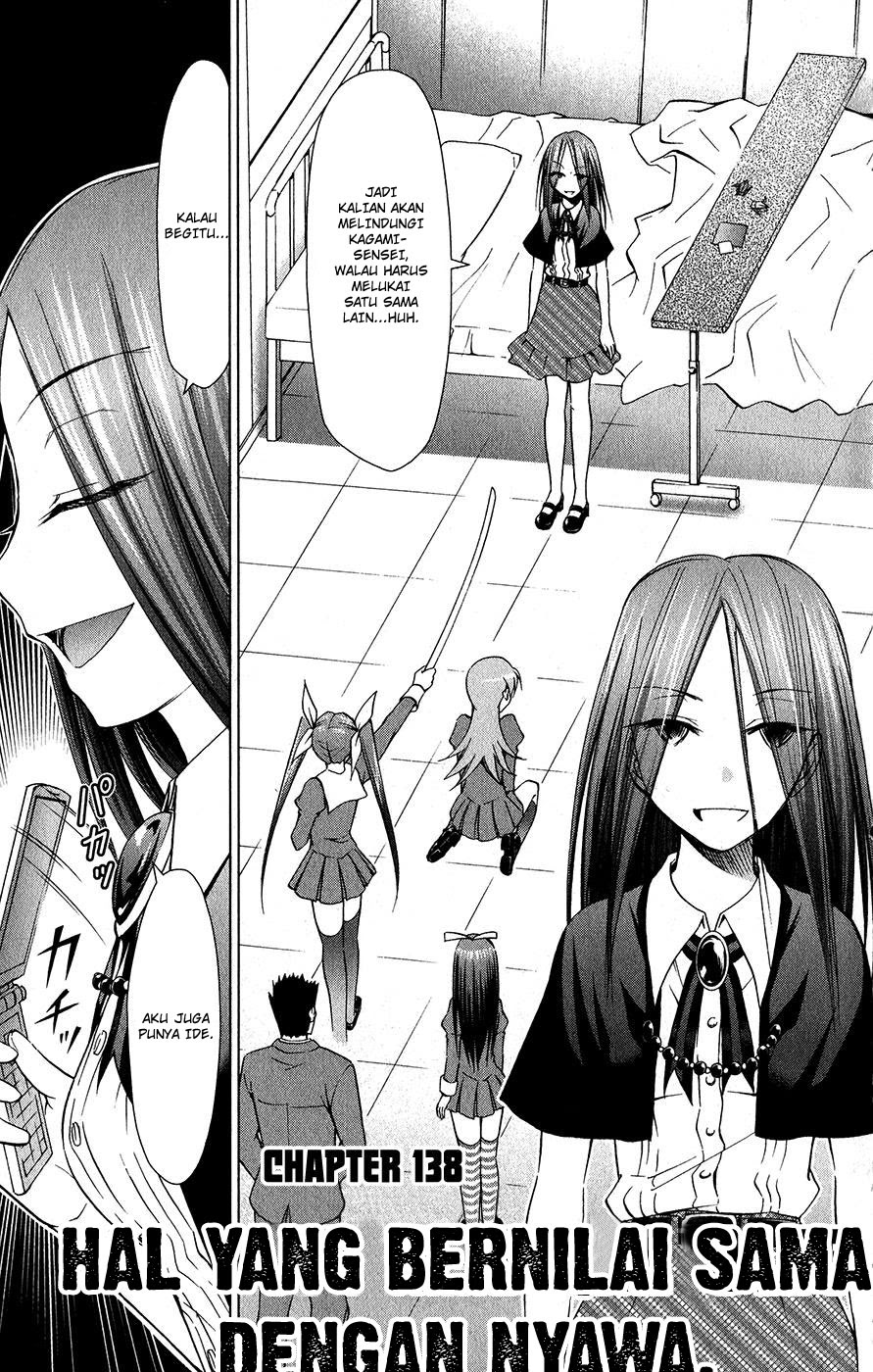 Manga Denpa Kyoushi Chapter 138 gambar 2