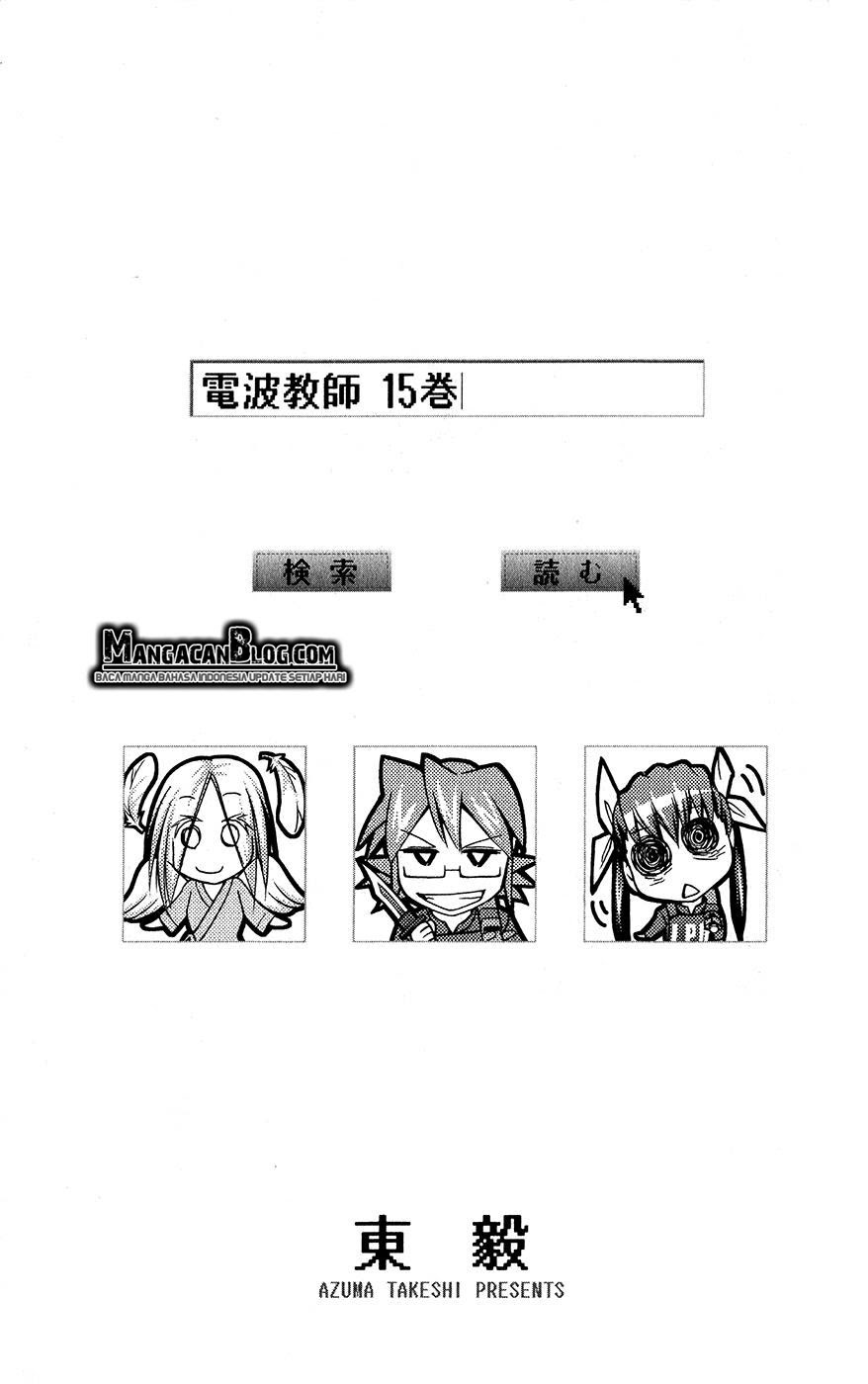 Manga Denpa Kyoushi Chapter 137 gambar 2