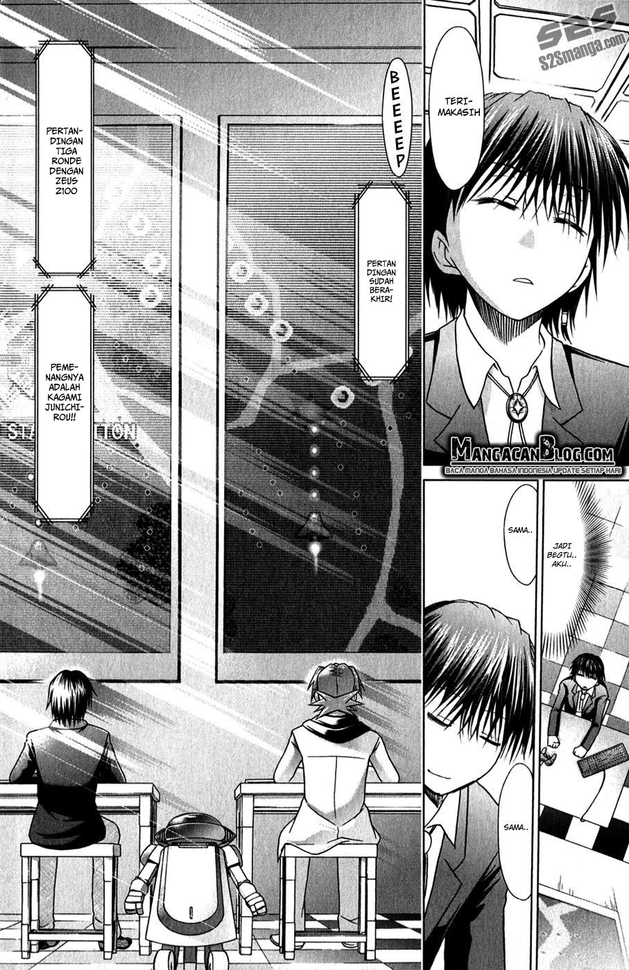 Manga Denpa Kyoushi Chapter 129 gambar 2