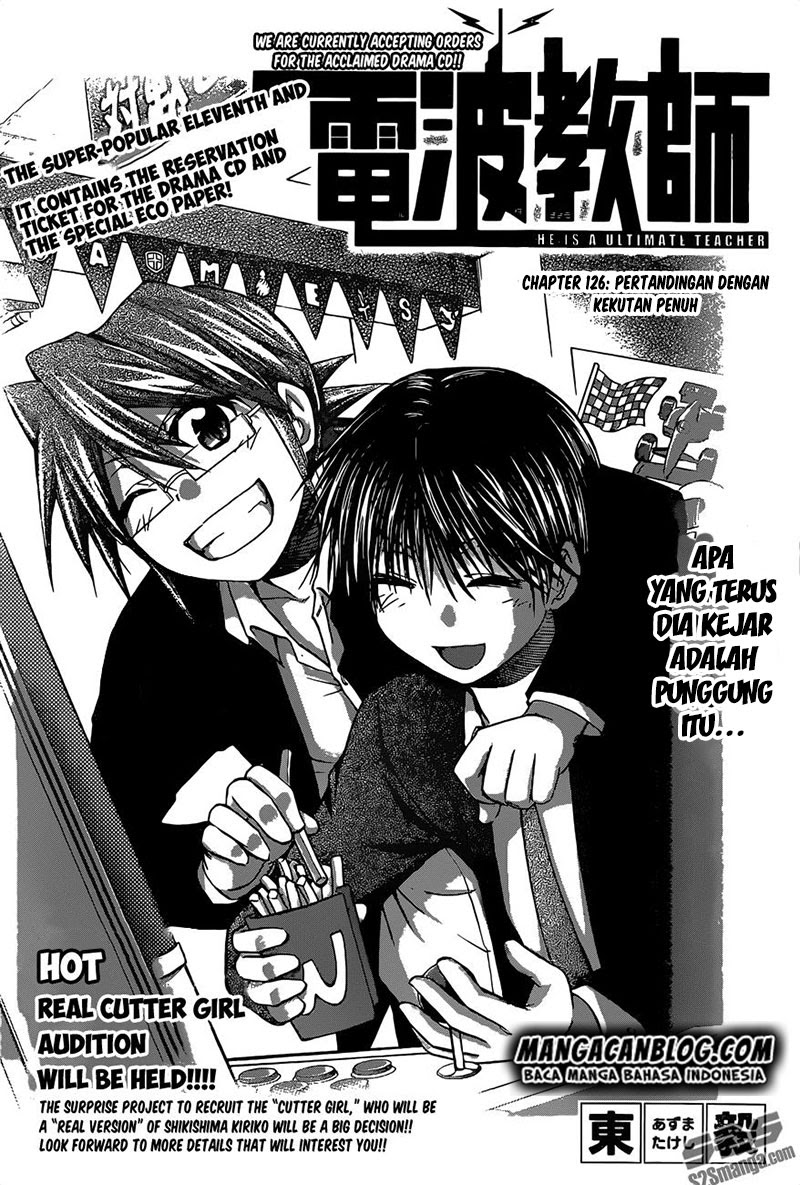 Manga Denpa Kyoushi Chapter 126 gambar 2