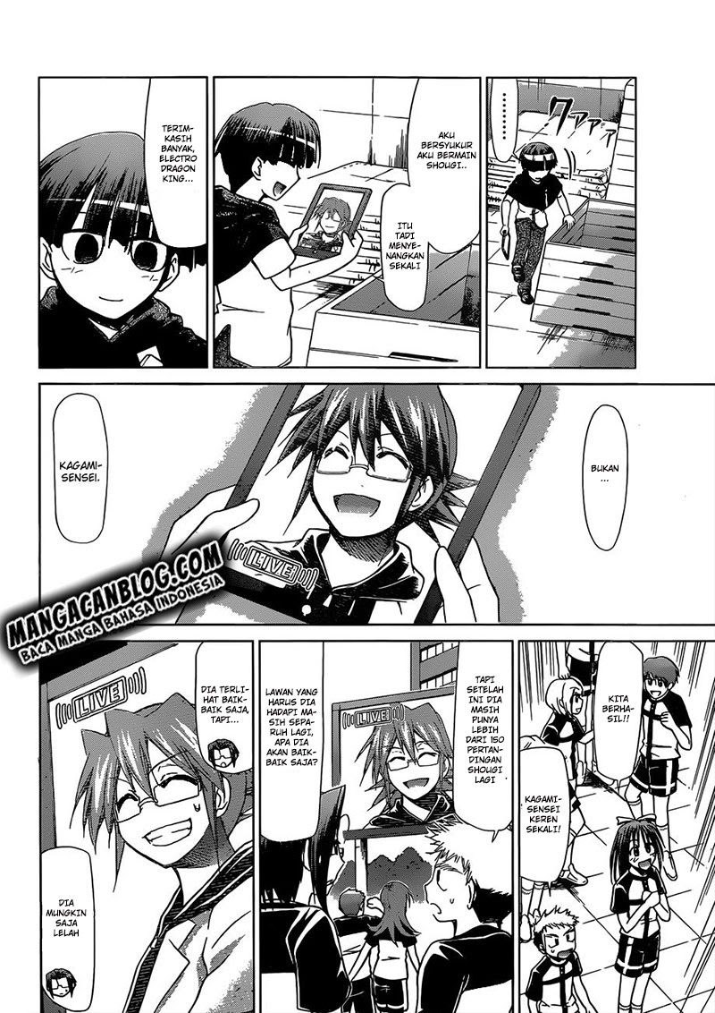 Manga Denpa Kyoushi Chapter 125 gambar 2