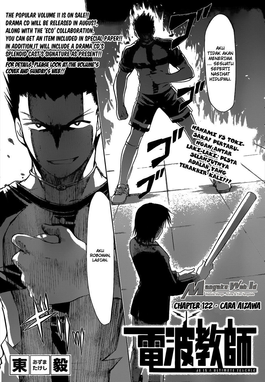 Manga Denpa Kyoushi Chapter 122 gambar 2