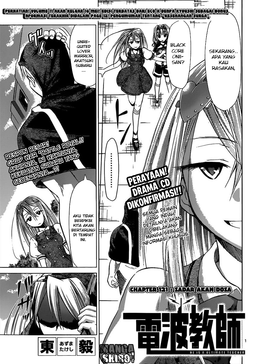 Manga Denpa Kyoushi Chapter 121 gambar 2
