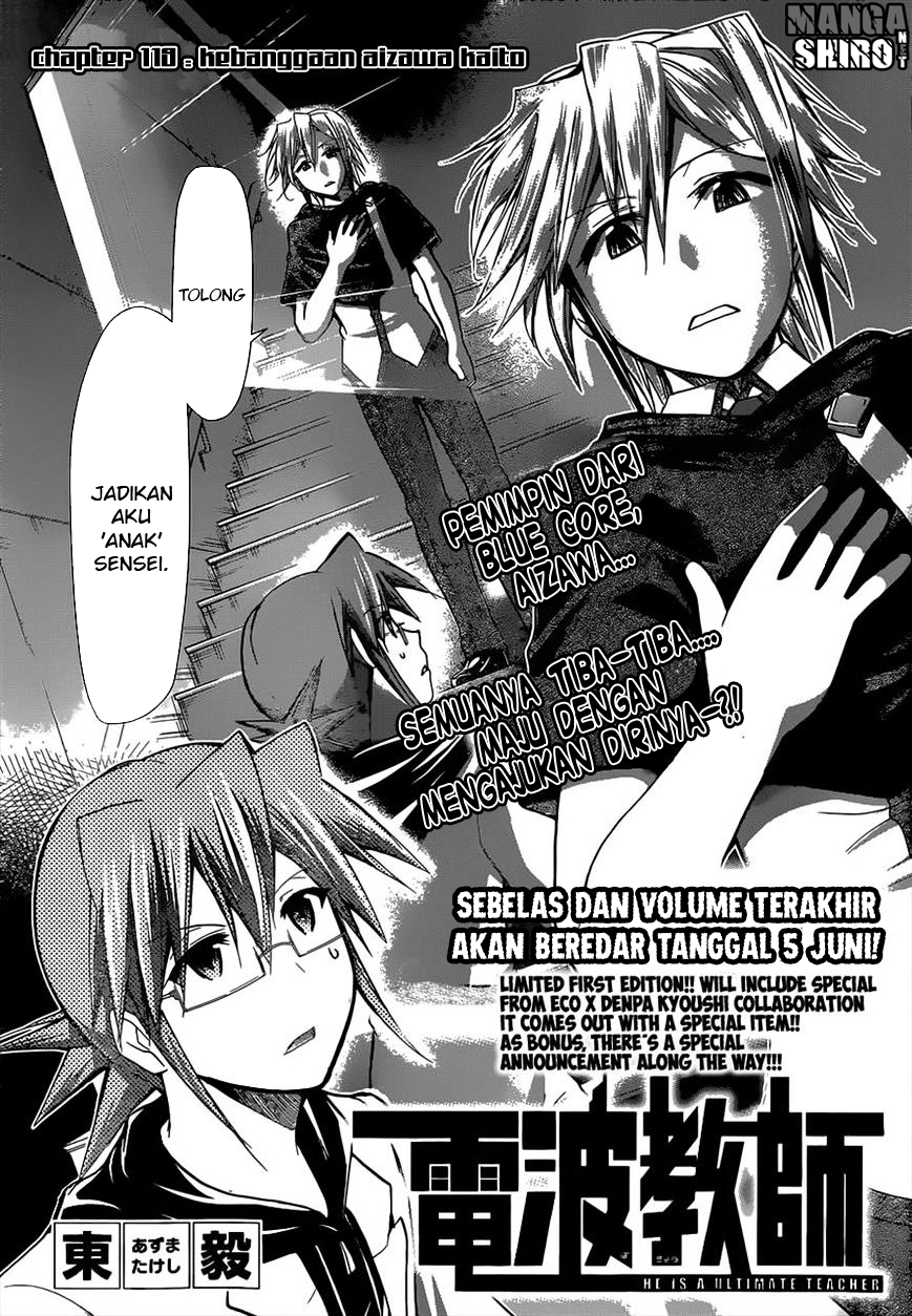 Manga Denpa Kyoushi Chapter 119 gambar 2