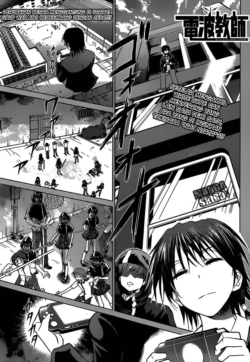 Manga Denpa Kyoushi Chapter 118 gambar 2
