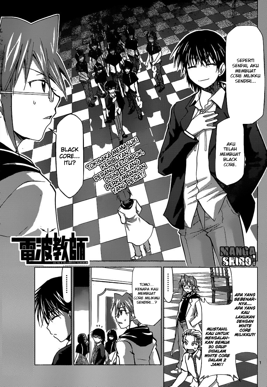 Manga Denpa Kyoushi Chapter 117 gambar 2
