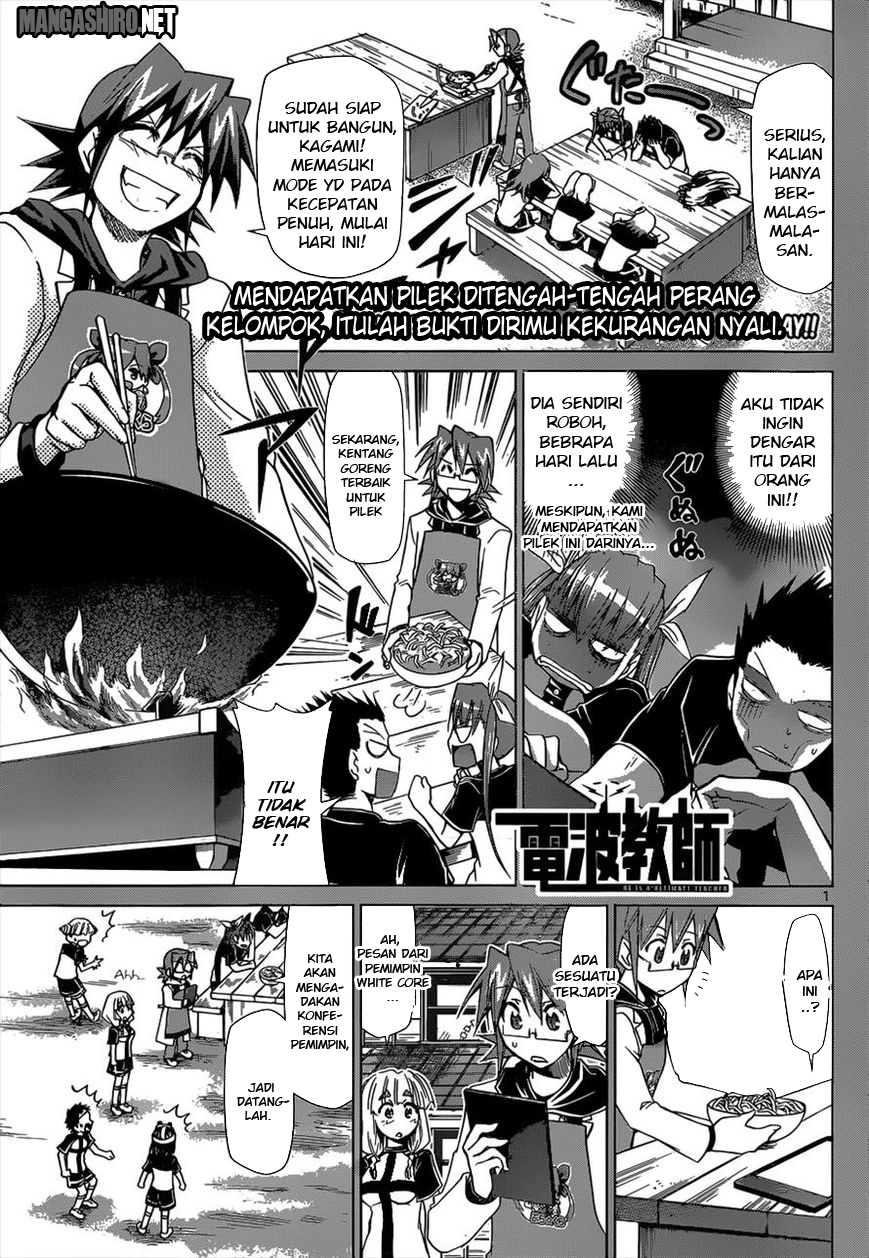 Manga Denpa Kyoushi Chapter 116 gambar 2