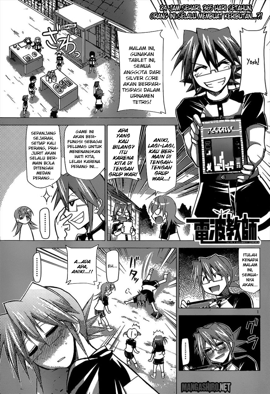 Manga Denpa Kyoushi Chapter 115 gambar 2