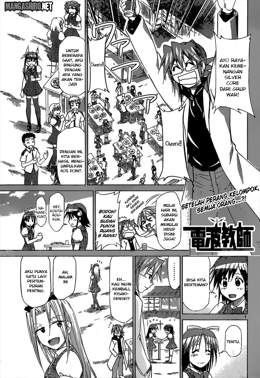 Manga Denpa Kyoushi Chapter 114 gambar 2