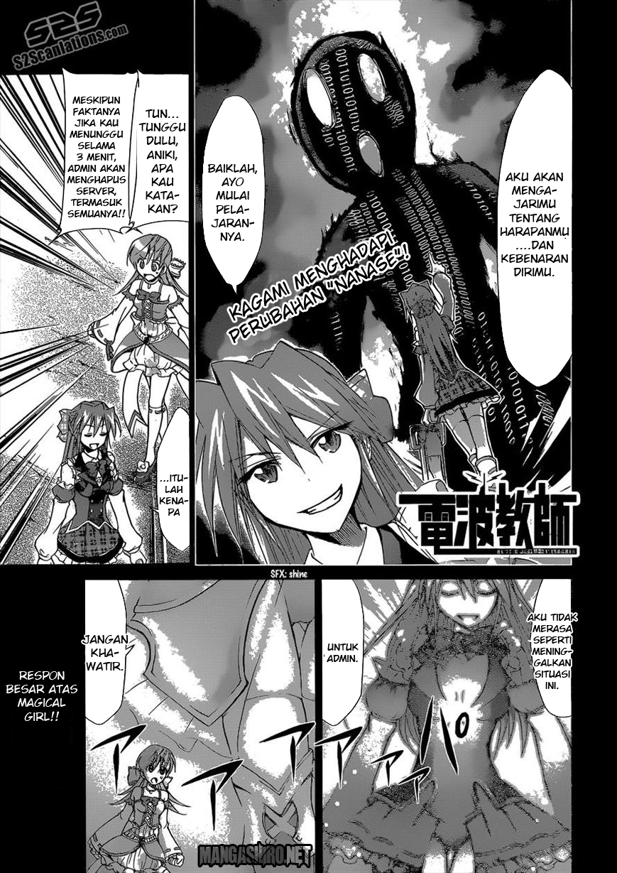 Manga Denpa Kyoushi Chapter 112 gambar 2