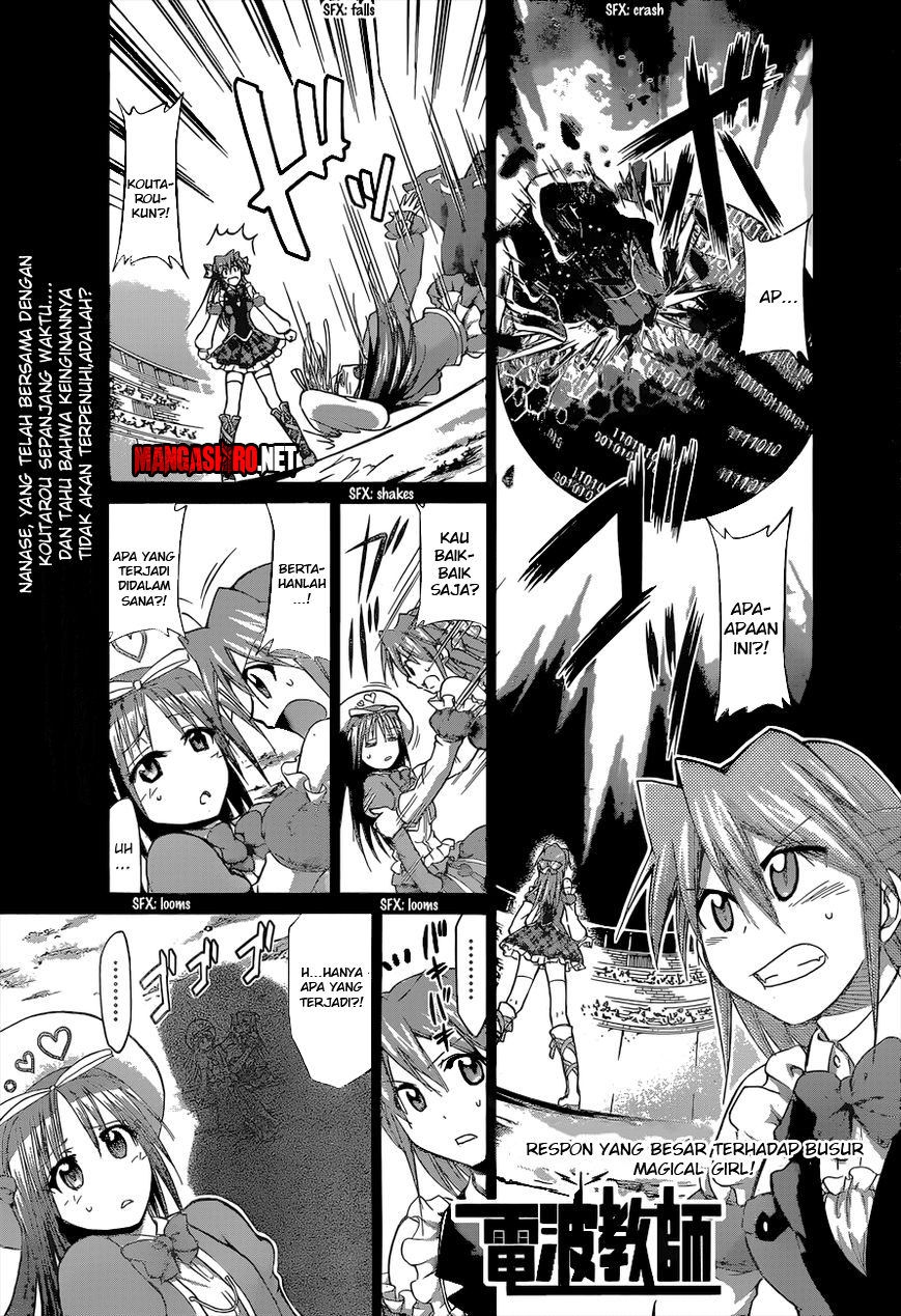 Manga Denpa Kyoushi Chapter 111 gambar 2